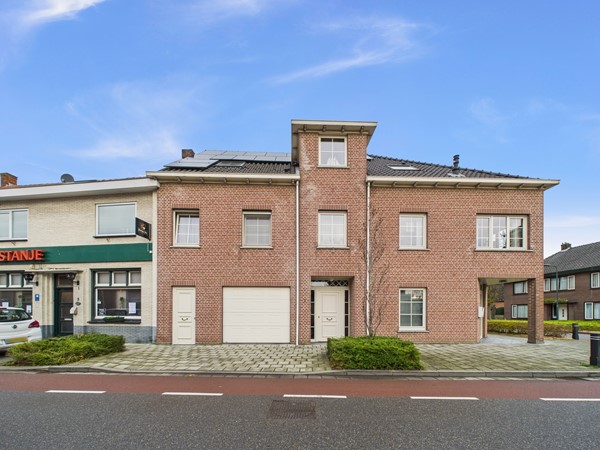 Medium property photo - Cloosterstraat 1, 4587 CA Kloosterzande